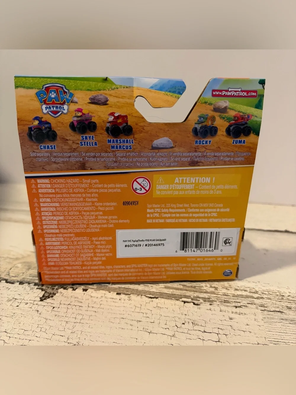 Paw Patrol Rescue Wheels Cars Rubble NEW